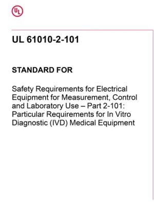 UL 61010-2-101 PDF UL 61010-2-101 PDF