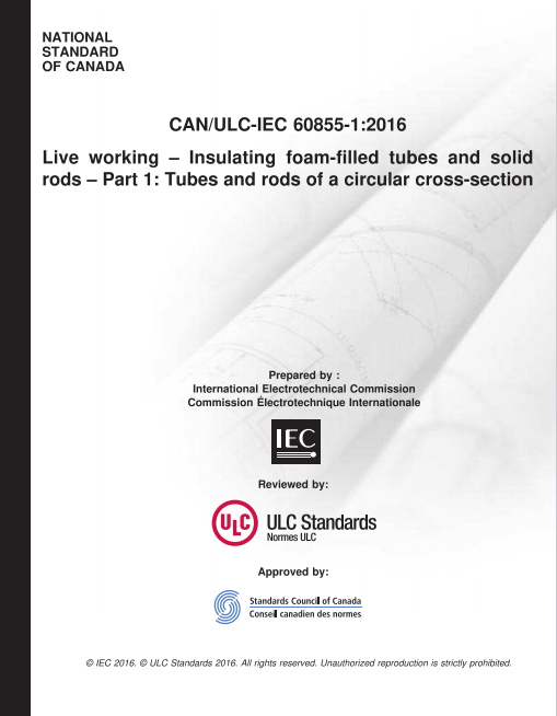 ULC- IEC 60855-1 PDF ULC- IEC 60855-1 PDF