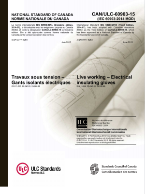 ULC-60903-15 PDF ULC-60903-15 PDF