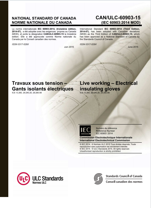 ULC-60903-15 PDF ULC-60903-15 PDF