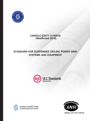 ULC-S2577-13 PDF ULC-S2577-13 PDF