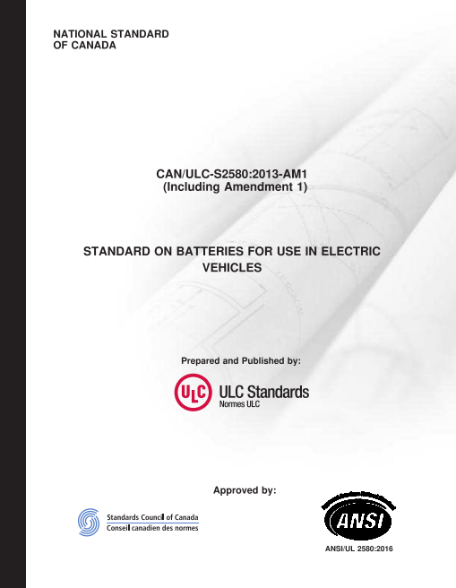 ULC-S2580 PDF ULC-S2580 PDF