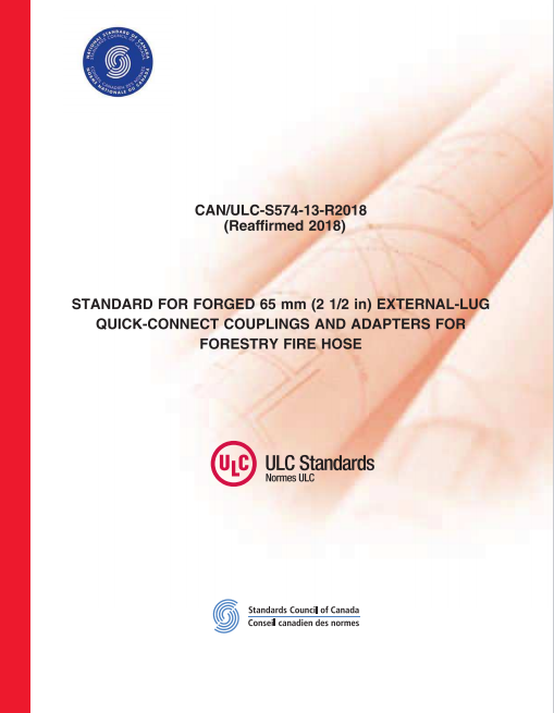 ULC-S574-13 PDF