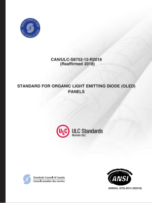ULC-S8752-12 PDF ULC-S8752-12 PDF