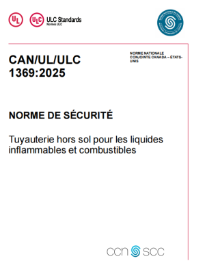 ULC 1369 2025 ULC 1369 2025