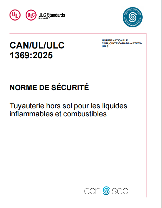 ULC 1369 2025