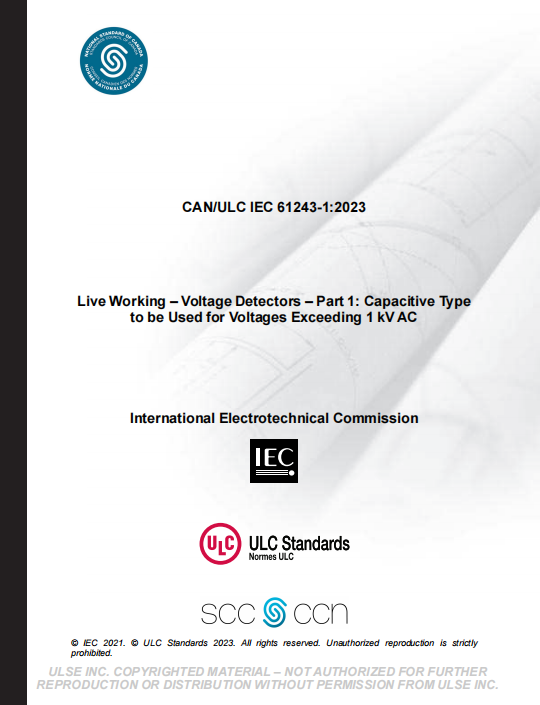 ULC 61243 2023
