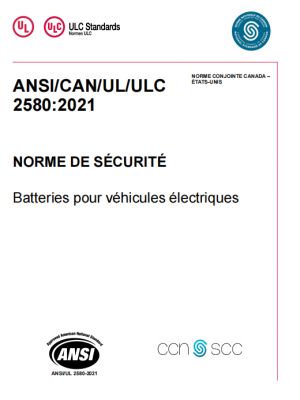 ULC 2580 PDF 2020