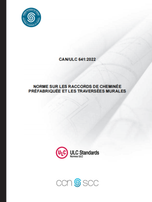 ULC 641 ULC 641